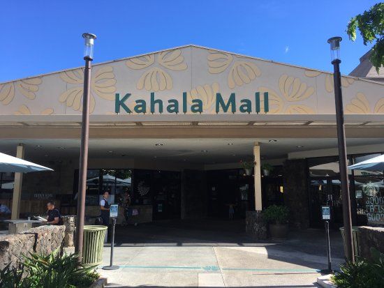 Kahala Mall